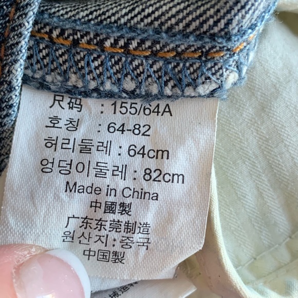 LEVI's Copper 1873 denim jeans 100% cotton button fly 25x32 - Picture 11 of 16